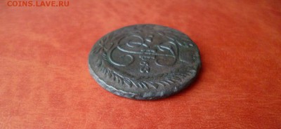 2 копейки 1763 ММ, до 16.04 в 22-10 - 2 копейки 1763 ММ VF (350)b.JPG