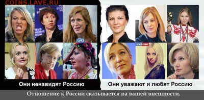 Ну а теперь про Украину - iOLf_D-toCg