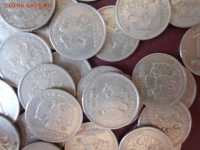 1 руб 1999 г СП и ММД 66 шт короткий с блицем - 99-4 P1010969.JPG