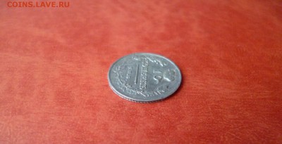 10 копеек 1814 СПБ ПС, до 16.04 в 22-10 - 10 копеек 1814 СПБ ПС VF+ (1300)b.JPG