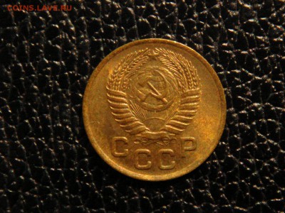 1 копейка 1953г. UNC. - DSC09772.JPG