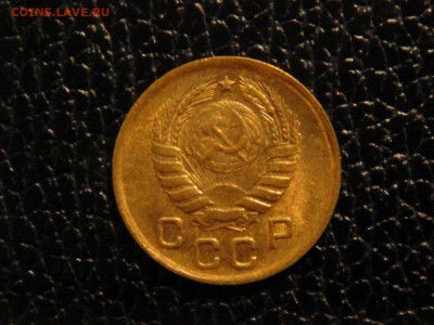 1 копейка 1946г. UNC. - DSC09774.JPG