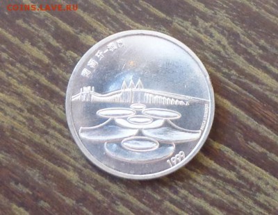 ПОРТУГАЛИЯ - 500 эскудо ВОЗВРАЩЕНИЕ МАКАО до 19.04, 22.00 - португалия 500 эскудо Макао - 2