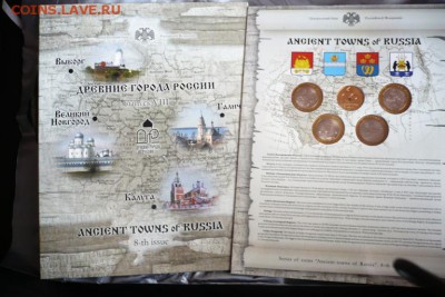 Официальные наборы ДГР,РФ и ГВС 1. Оценка - ДГР 8.JPG