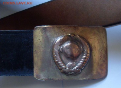 ремень милиция 1946 - SDC15378.JPG