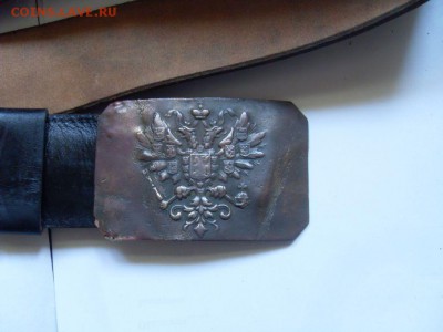 ремень РИА до 21-00  17.04. - SDC15374.JPG