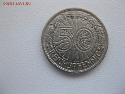 ВЕЙМАР,50 пфеннигов 1928F(хорошая)!до 14.04.2015 - IMG_4169.JPG