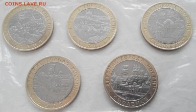 Очень хороший БИМ-ДГР N-2 - 2015413175409-1