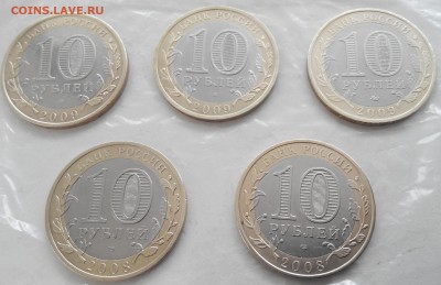 Очень хороший БИМ-ДГР N-2 - 2015413175453-1