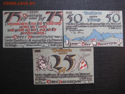 Нотгельды Германии + Европа. - IMG_0372.JPG