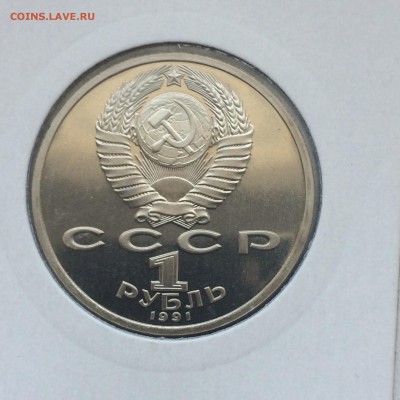 Барселона 6 шт. в холдерах - 2015-04-13 13-44-14.JPG