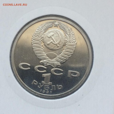 Барселона 6 шт. в холдерах - 2015-04-13 13-44-32.JPG