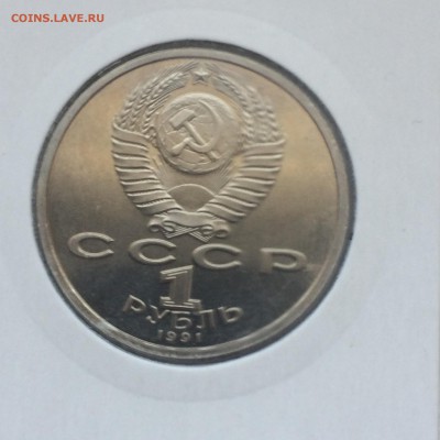 Барселона 6 шт. в холдерах - 2015-04-13 13-44-52.JPG