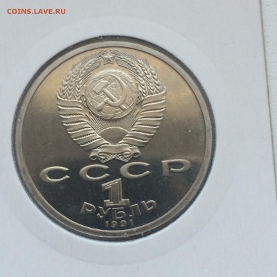 Барселона 6 шт. в холдерах - 2015-04-13 13-45-37.JPG