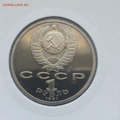 Барселона 6 шт. в холдерах - 2015-04-13 13-45-56.JPG