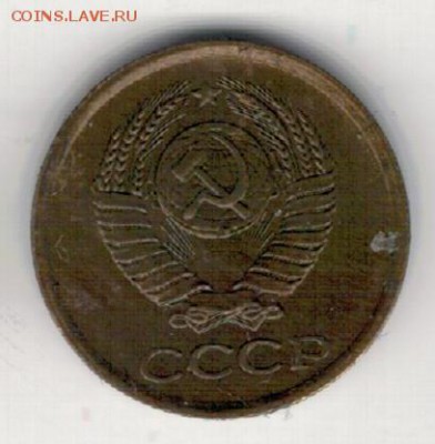 КОПЕЙКА 1962 ДО 16.04.15 В 22.00МСК (А965) - 2-к1-62