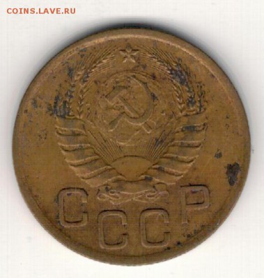 3 КОПЕЙКИ 1940 ДО 16.04.15 В 22.00МСК (А965) - 2-к3-40