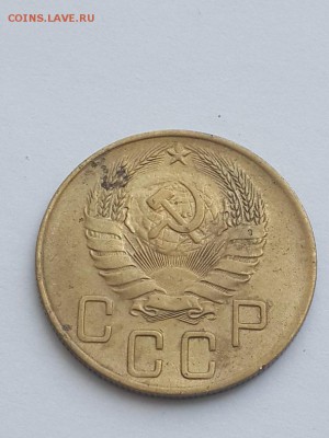 5 копеек 1939. 17.04.2015 22-00. - 5 копеек 1939  (3)