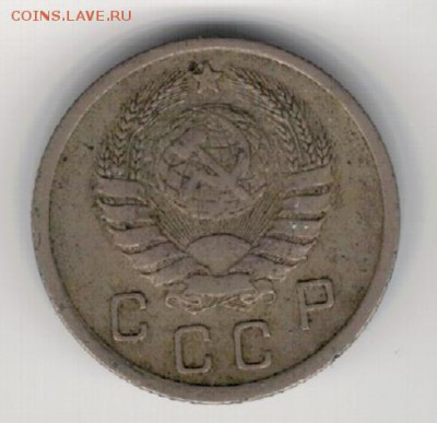 10 КОПЕЕК 1939 ДО 16.04.15 В 22.00МСК (А965) - 2-к10-39