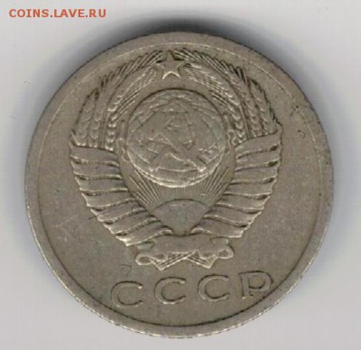 15 КОПЕЕК 1965 ДО 16.04.15 В 22.00МСК (А965) - 2-к15-65