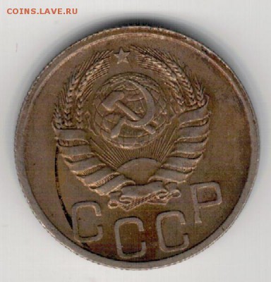 20 КОПЕЕК 1940 ДО 16.04.15 В 22.00МСК (А965) - 2-к20-40