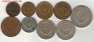 МОНЕТЫ СССР ЛОТ 2 1955-83 ДО 16.04.15 В 22.00МСК (А965) - 2-наб20