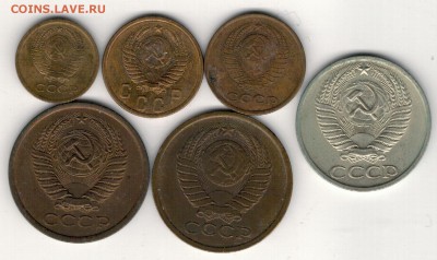 МОНЕТЫ СССР ЛОТ 3 1956-79 ДО 16.04.15 В 22.00МСК (А965) - 2-наб30