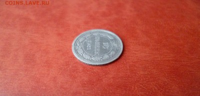 10 копеек 1921, до 16.04 в 22-10 - 10 копеек 1921 VF+ (1800)b.JPG
