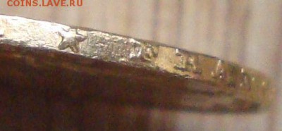 20 франков, 1854 и 1856 года, золото 900 пробы - FR3