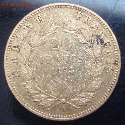 20 франков, 1854 и 1856 года, золото 900 пробы - FR2