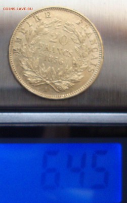20 франков, 1854 и 1856 года, золото 900 пробы - FR8