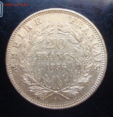 20 франков, 1854 и 1856 года, золото 900 пробы - FR5