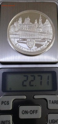 БРАНДЕНБУРГ  "СОВРЕМЕНКА" 999 ПРОБА до 19.04 в 22:00 - IMG_5039.JPG