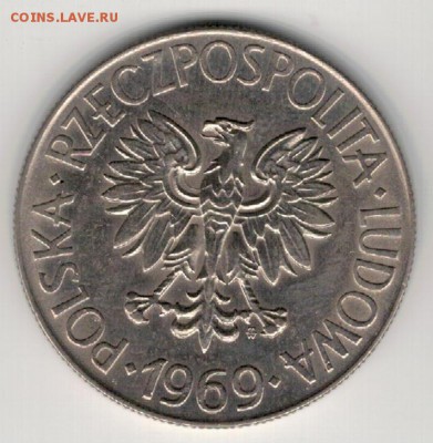 ПОЛЬША 10 ЗЛОТЫХ 1969 КОСЦЮШКО ДО 16.04.15 В 22.00МСК (А964) - 4-п10з-кос69