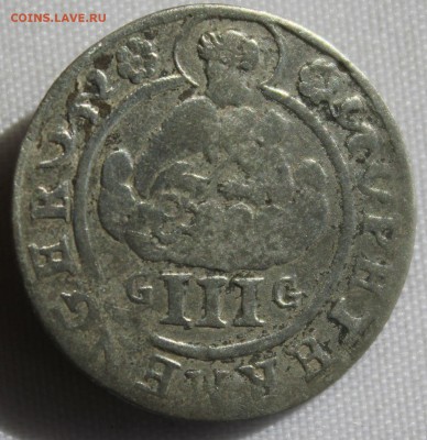 С 1 руб.АРХИЕПИСКОПСТВО ТРИР 3 петерменгера 1706г. до 19.04. - IMG_4857.JPG