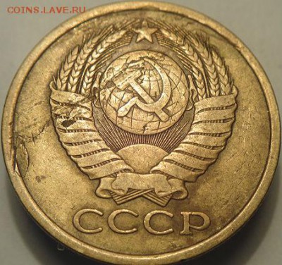 Слоение на монетах (3 шт.)    (17.04.15. в 22-00 мск) - DSC07238.JPG