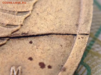 5 копеек 1991М Двусторонний раскол - Пятак5.JPG