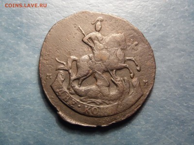 2 копейки 1788 ММ - перечекан. на оценку - 2 коп 1788 перечекан ор
