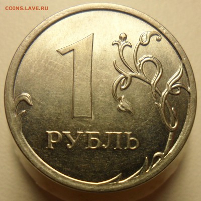 1руб 2012г. ммд. расстроение оценка. - 1