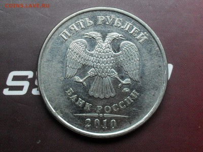 Вопросы по разновидам от Valera.ART - SDC16666.JPG