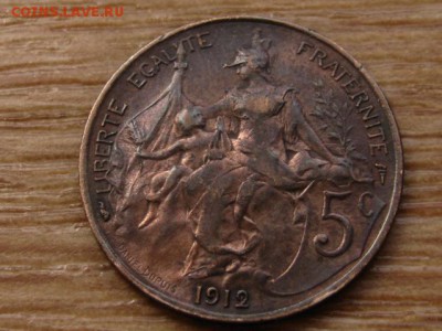 Франция 5 сантимов 1912 до 15.04.15 в 21.00 М - IMG_3168