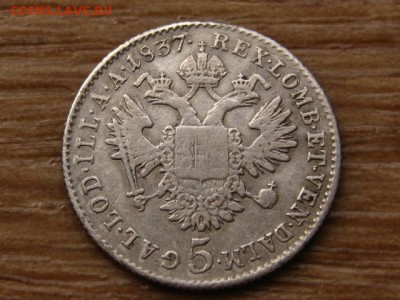 Австрия 5 крейцеров 1837 Ag до 15.04.15 в 21.00 М - IMG_3184