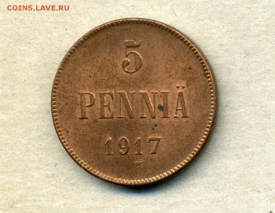 5 пенни 1917 г. в блеске до 16.04.15. 22-00 мск - img318
