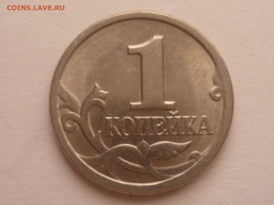 1 коп 2003г сп шт.2.22 и 3.211 ? - 2.22-3