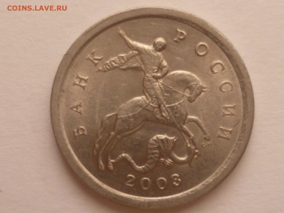 1 коп 2003г сп шт.2.22 и 3.211 ? - 2.22-5