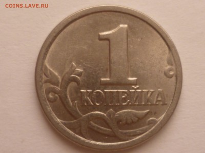 1 коп 2003г сп шт.2.22 и 3.211 ? - 2.22-6