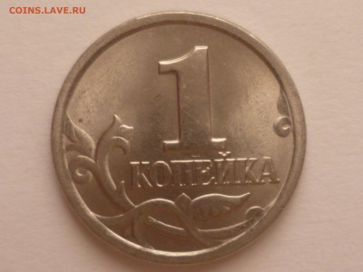 1 коп 2003г сп шт.2.22 и 3.211 ? - 2.22-9