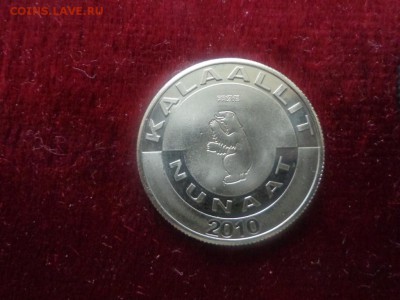 Гренландия 5 крон 2010 UNC до 15.04. - DSC00914.JPG