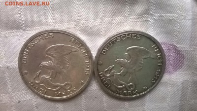Монеты Германии - Di3JWjMbCmA