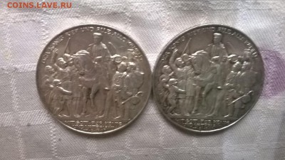 Монеты Германии - K3Ce3x5WlvI